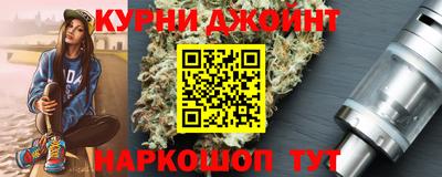амфетамин Старая Купавна
