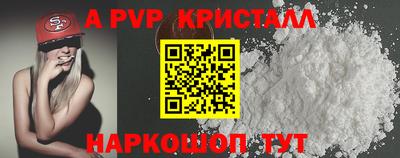 прущие грибы Среднеуральск
